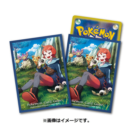 Pokemon Card Game Official Card Sleeve Arezu