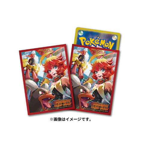 Pokemon Card Game Official Card Sleeve Mela