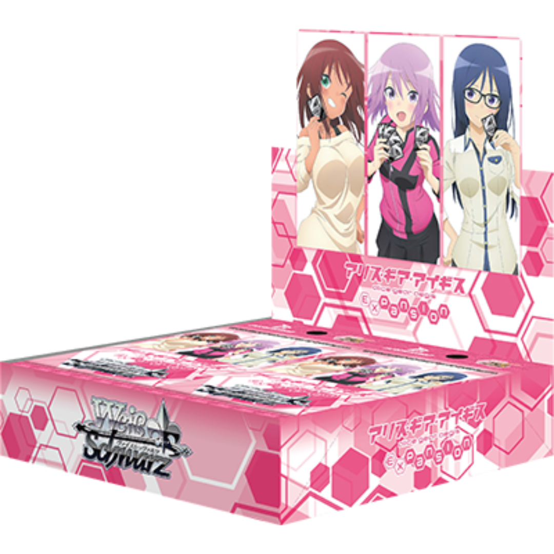 [Japanese] Weiss Schwarz - Alice Gear Aegis Expansion Booster Box
