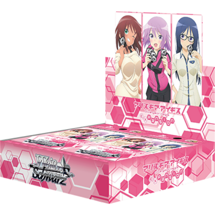 [Japanese] Weiss Schwarz - Alice Gear Aegis Expansion Booster Box
