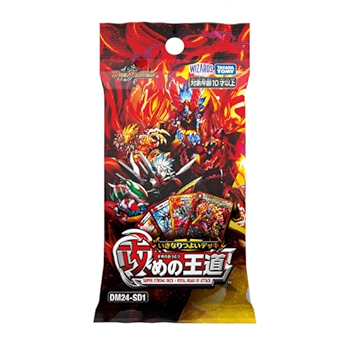 Duel Masters TCG DM24-SD1 Super Strong Deck: Royal Road of Attack