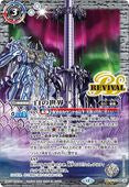 Battle Spirits - The White World (Revival) / The White Machine Deity (Revival) (Parallel) [Rank:A]