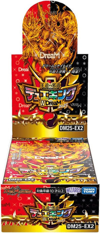 Duel Masters TCG DM25-EX2 King's Road Vs Evil's Road Dueking Dream 2025