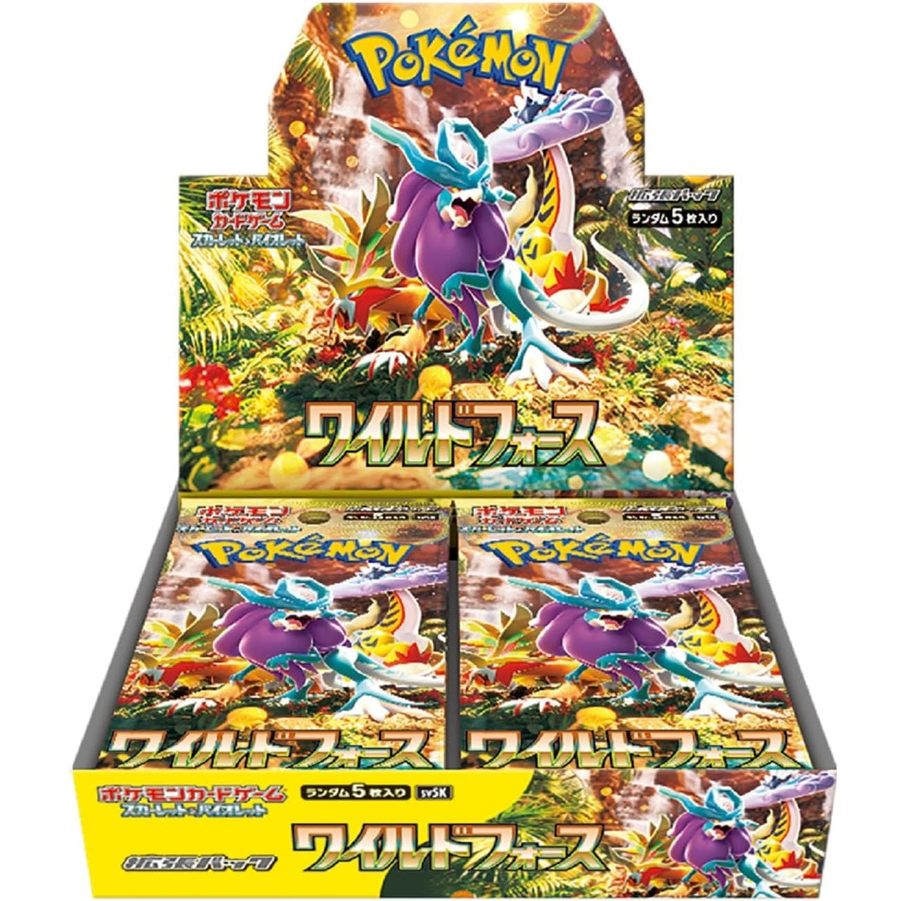 Pokemon Products – Cardboard Collectible
