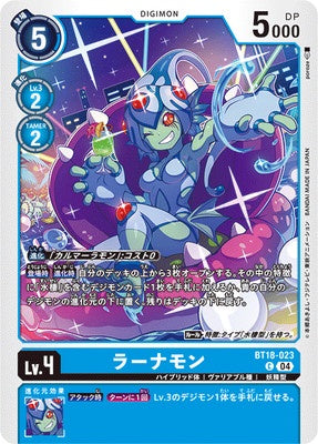 Digimon TCG - BT18-023 Ranamon [Rank:A]