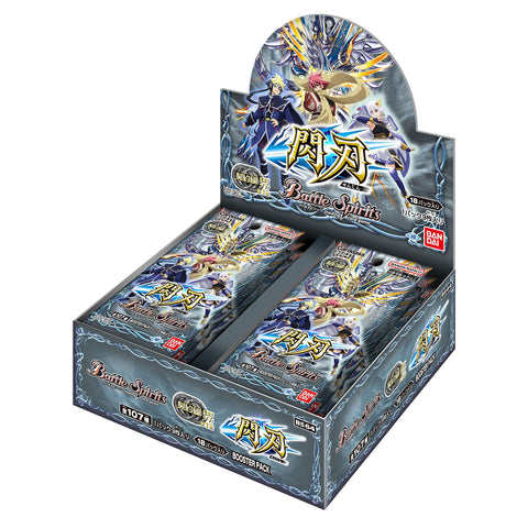 Battle Spirits TCG BS64 The Contract Saga: Realm Vol.1 Shimmering of Blades Booster Box