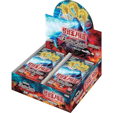 Battle Spirits TCG CB28 Toho Kaiju  Booster Box