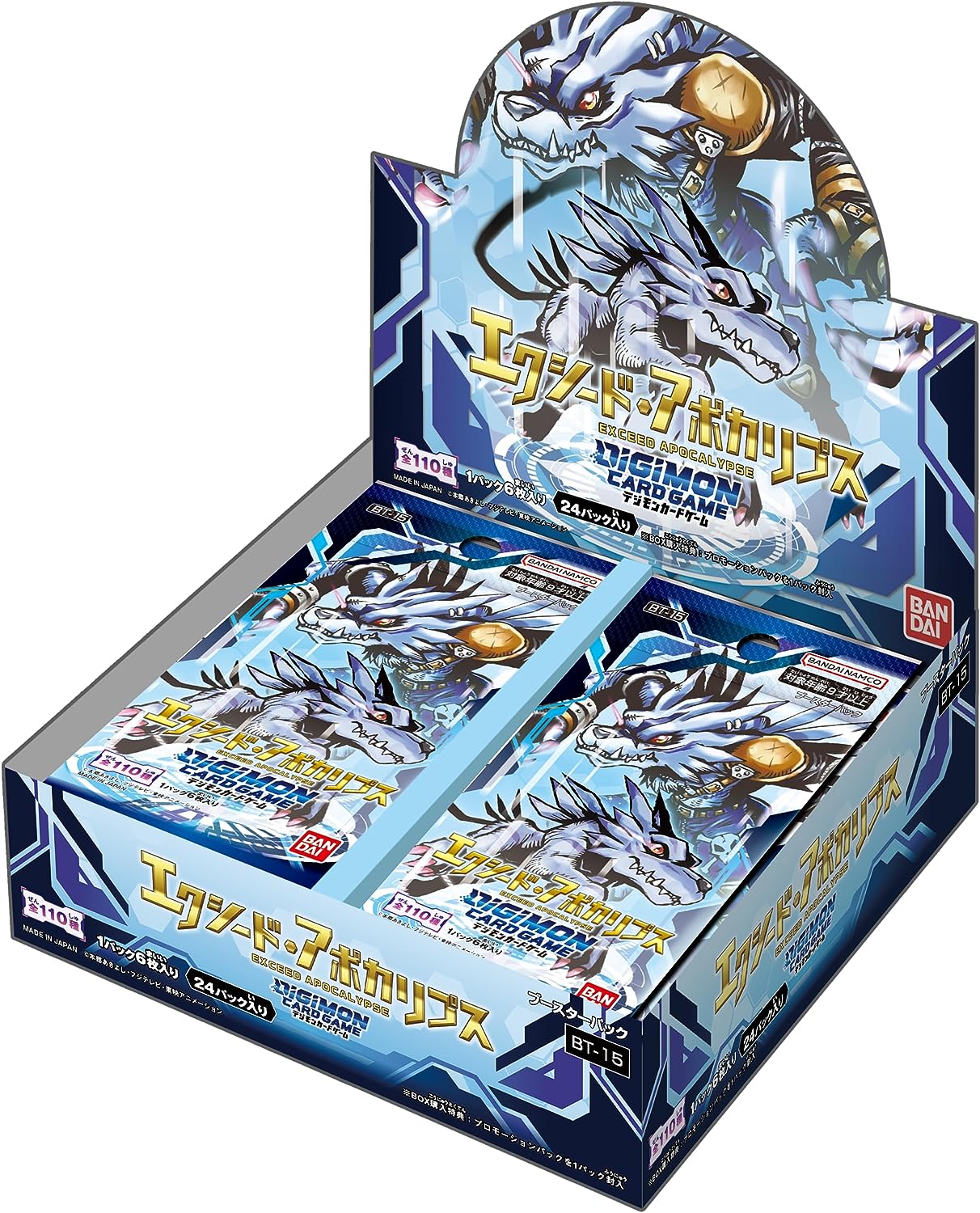 digimon ex3 booster box Digimon: Dawn of Liberator : Toys & Games The Legend Sinister Order (EX10) Digimon Booster