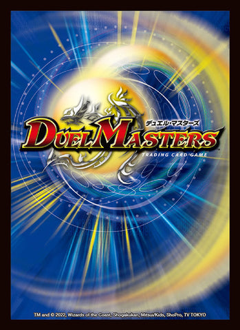 Duel Masters DX Card Sleeves - Duel Masters Card Back