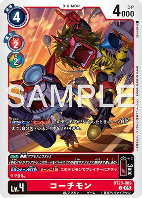 Digimon TCG - BT23-009 Coachmon [Rank:A]