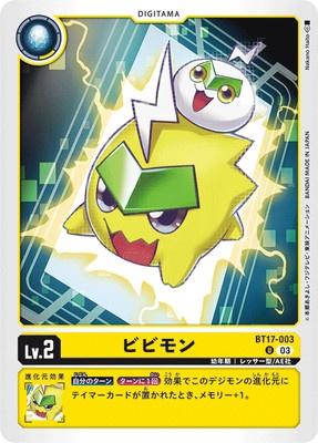 Digimon TCG - BT17-003 Bibimon [Rank:A]