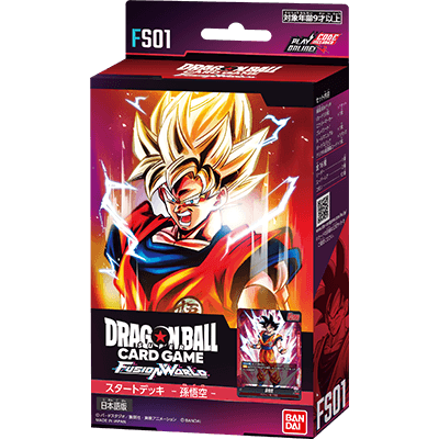 Dragon Ball Card Game Fusion World