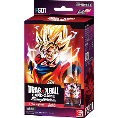 Dragon Ball Card Game Fusion World - FS-01 Son goku Starter Deck