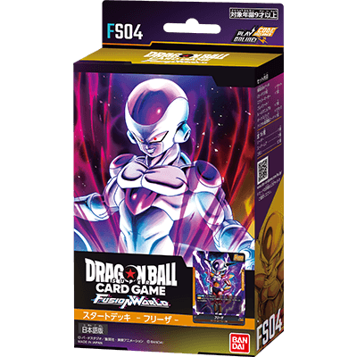 [Japanese] Dragon Ball Card Game Fusion World - FS-04 Frieza Starter Deck