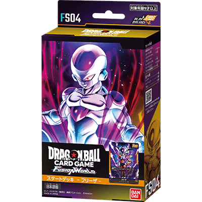 Dragon Ball Card Game Fusion World - FS-04 Frieza Starter Deck