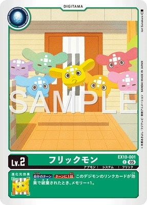 Digimon TCG - EX10-001 Flickmon [Rank:A]