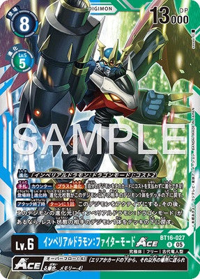 Digimon TCG - BT16-027 Imperialdramon: Fighter Mode ACE [Rank:A]