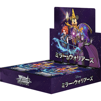 [Japanese] Weiss Schwarz - Disney Mirror Warriors Booster Box