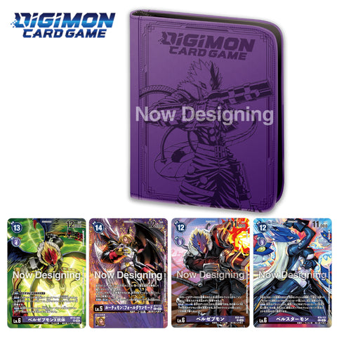 Digimon TCG - DIGIMON CARD GAME PREMIUM BANDAI SET 2023