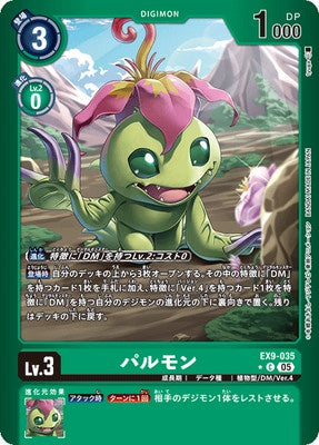 Digimon TCG - EX9-035 Palmon (Parallel) [Rank:A]