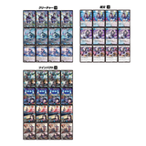 Duel Masters TCG DM25-EX4 NIJISANJI Collab Masters: Virtual Duelist Tsukino Mito Deck