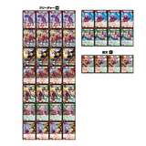 Duel Masters TCG DM25-EX4 NIJISANJI Collab Masters: Virtual Duelist Hyakumantenbara Salome Deck