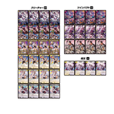 Duel Masters TCG DM25-EX4 NIJISANJI Collab Masters: Virtual Duelist Yorumi Rena Deck