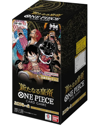 One Piece TCG OP-09 Four Emperors Booster Box