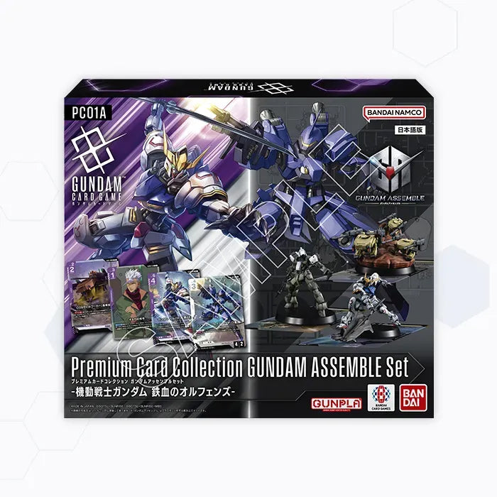 [Japanese] Gundam Card Game PC01A Premium Card Collection GUNDAM ASSEMBLE Set -Mobile Suit Gundam: Iron-Blooded Orphans-