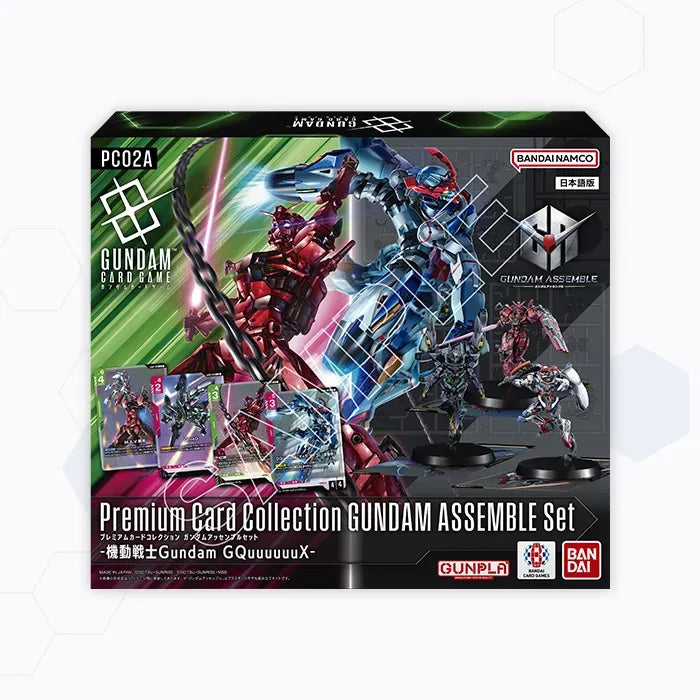 [Japanese]Gundam Card Game PC02A Premium Card Collection GUNDAM ASSEMBLE Set -Mobile Suit Gundam GQuuuuuuX-