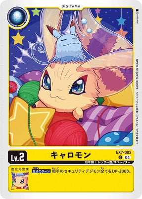 Digimon TCG - EX7-003 Kyaromon [Rank:A]