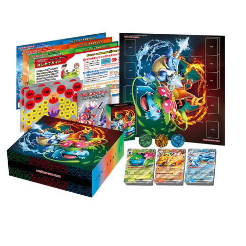 Pokemon OCG Special Deck Set ex Venusaur & Charizard & Blastoise