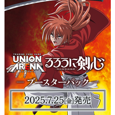 Union Arena TCG