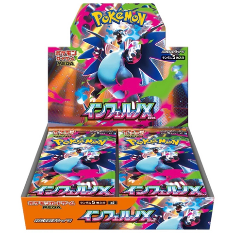 [Pre-Order] Pokemon M2 Mega Inferno X Booster Box