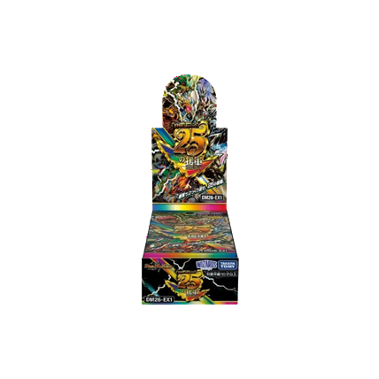 ビクトリー1 バッジ2011 DuelMasters Championship Duel Masters Victory: Episode Listing | Duel Masters Wiki | Fandom