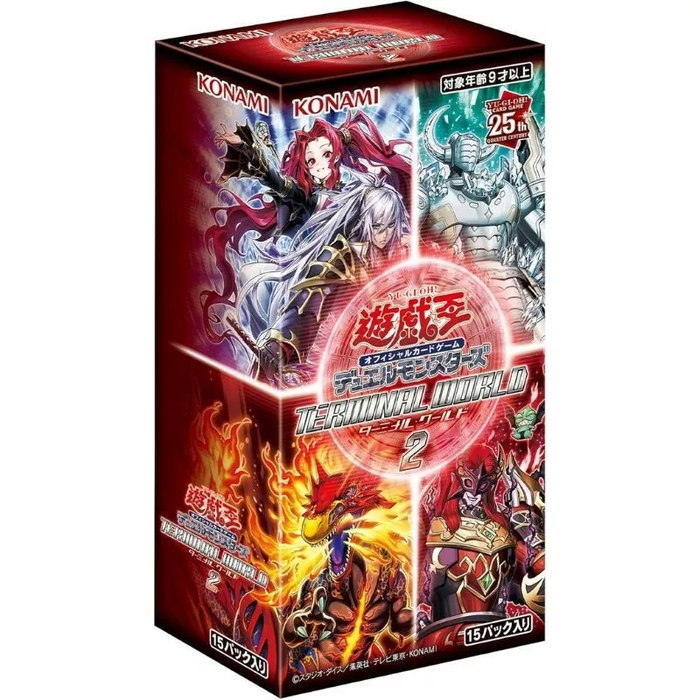 [Japanese] Yu-Gi-Oh! OCG Terminal World 2 [TW02]