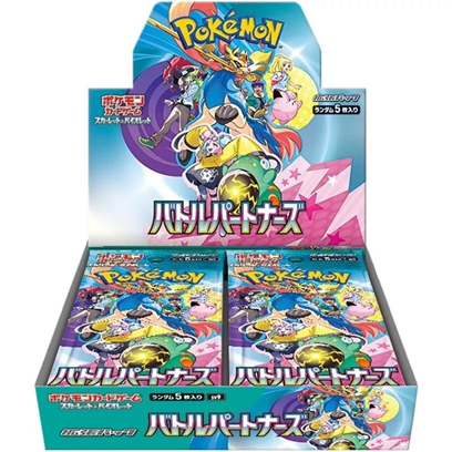 [Japanese] Pokemon SV9 Battle Partners Booster box