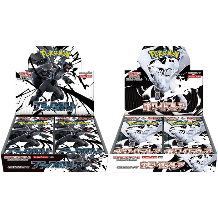 Pokemon SV11 Black Bolt & White Flare Booster Box Set – Cardboard