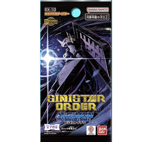 [Pre-Order] [Japanese] Digimon TCG - EX-10 Sinister Order Booster Box