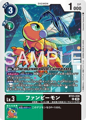 Digimon TCG - BT23-038 Funbeemon [Rank:A]
