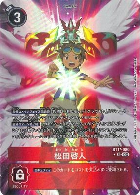 Digimon TCG - BT17-080 Matsuda Takato (Parallel) [Rank:A]