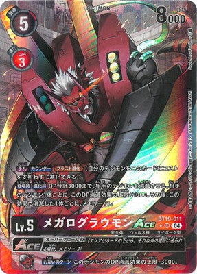 Digimon TCG - BT19-011 Megalo Growmon ACE (Parallel) [Rank:A]