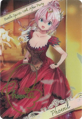 Battle Spirits - Metallic Bromide Card