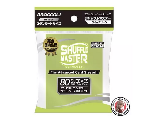 Broccoli Shuffle Master - Lime Green