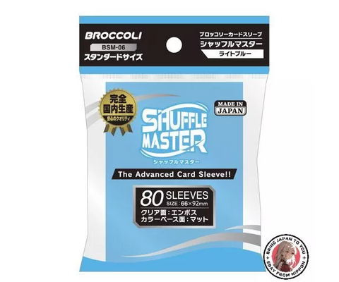 Broccoli Shuffle Master - Light Blue