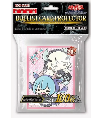 Yu-Gi-Oh! OCG Duelist Card Protector Laundry & Chamber Dragonmaid