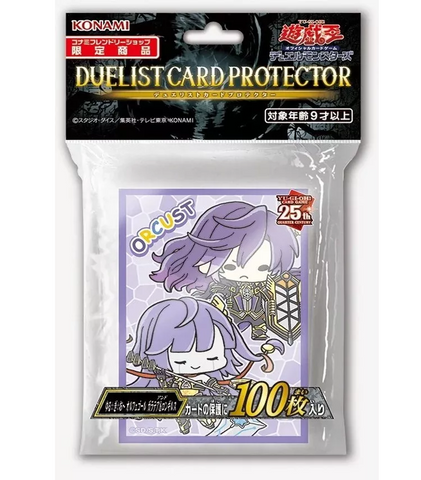 Yu-Gi-Oh! OCG Duelist Card Protector Galatea & Longirs