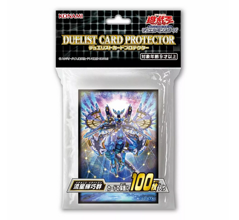 Yu-Gi-Oh! OCG Duelist Card Protector Dryton