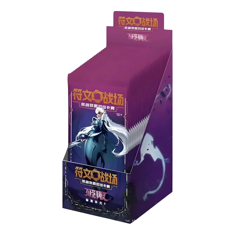 [Chinese] Riftbound: League of Legends TCG Chinese Unleashed Booster Box