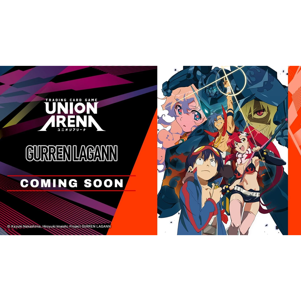 weiss schwarz gurren lagann booster box [Weiss Schwarz] This particular booster pack distinguishes itself with 81 core cards and an additional 12 special cards Pre-Order] Union Arena TCG -